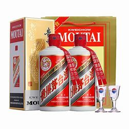 贵州茅台酒 飞天茅台 53度 500ml 酱香型白酒